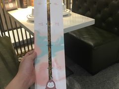 -南门金峰辣子鸡·玩串串(昌发展万科广场店)