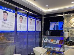 -泰康拜博口腔(世博园乐尔店)