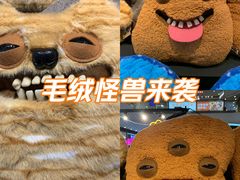 -武汉荟聚