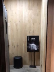 -宸山医美·变美艺术馆