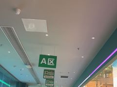 -亚马逊海鲜自助(梅溪湖步步高店)