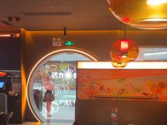 -探鱼·鲜青椒爽麻烤鱼(北京路天河城店)