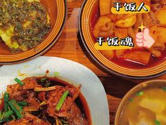 -朱大嘴肥肠血旺(福字街店)