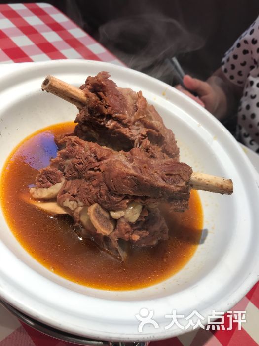 西贝莜面村(爱琴海购物中心店)牛大骨图片 - 第131张