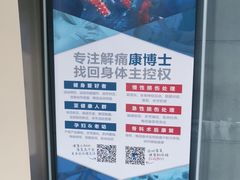 -一兆韦德(万源城店)
