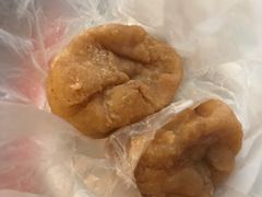 油氽团子-荣阳楼(山塘街店)