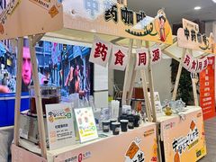 -盛京大奥莱(沈阳奥体店)