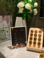 -香榭丽舍·海菲秀·皮肤管理痘敏肌修护