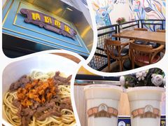 -精粉世家(汉街总部国际A座店)