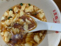 -文武王氏烧饼·无矾油条(西溪路店)