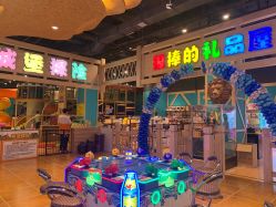 -嗨倍堂超级乐园(江南环球港店)