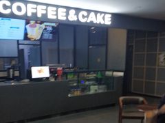 -保利国际影城(北京缤纷城店)