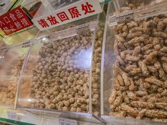 -生活林(河北路店)