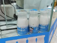 -康乐(滨江道店)