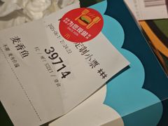 -麦当劳(展览路店)
