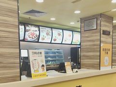 -真功夫(大德路店)