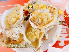 -海大南门夜市(海富街店)