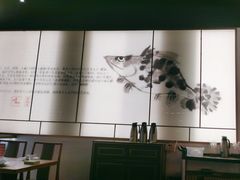 -大鱼徽州·寻味徽菜(星光总店)