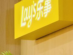 -Calix&Lay's(新天地店)