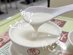 -香港華心糖水鋪(南西总店)