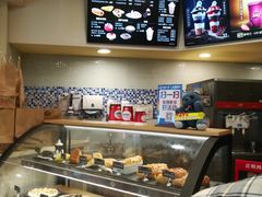 -DQ(建邺万达店)