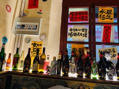 -三杯赤運·中式小酒馆(所城里店)