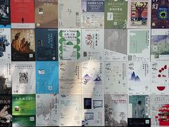 -三联韬奋书店(宽窄巷子店)