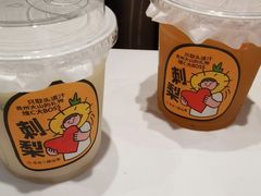 -书亦烧仙草(师大地铁站店)