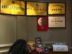 -湘爵士(王府井百货黄兴中路店)