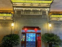 门面-HOHO餐厅(古子城店)