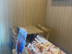 -吉野家(吉野家冰山慧谷店)