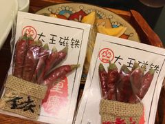 -大王油茶(磁器口店)