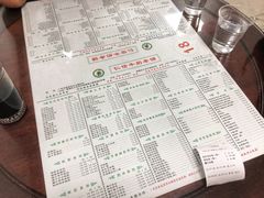 菜单-仁信双皮奶(东川路店)