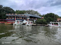 -东寨港红树林旅游区