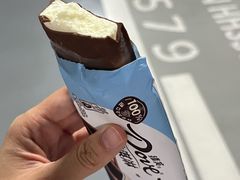 -便利蜂(石景山科技园8号楼店)