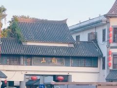 -回龙窝历史文化街区