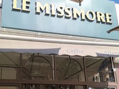 -LE MISSMORE餐酒吧(茉念西里店)