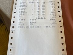 -名豪品鲜荟(云亭店)