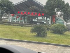 -雅安楠水阁温泉酒店