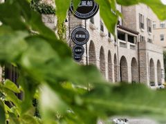 -南沙游艇会·大兵船餐厅