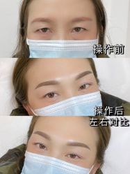 -久匠·野生眉半永久纹眉