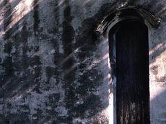 -兰亭风景区