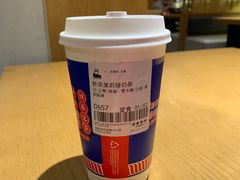 鲜萃茉莉绿奶茶-LELECHA乐乐茶(百货大楼店)