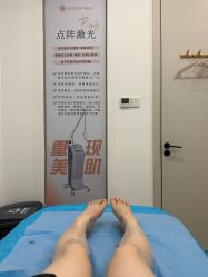-杭州整形医院·国际部