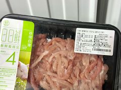-盒马鲜生(观音桥店)