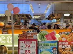 -汉阳廷自助烤肉(同和金铂天地店)