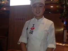 西贝莜面村(当代店)-西贝莜面村(当代商城店)