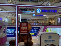 -万达广场(南京江宁店)