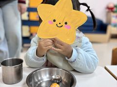 -惠洛克国际儿童之家(绿博园中心)
