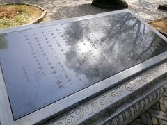 -采石矶景区